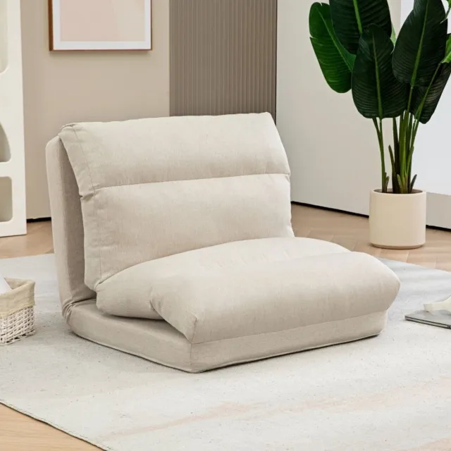 MEUNIQ opvouwbare vloerstoel fauteuil met 6-voudig verstelbare rugleuning, dikke zitting, lig- en bedfunctie, metalen frame, 70 x 72 x 56 cm, beige