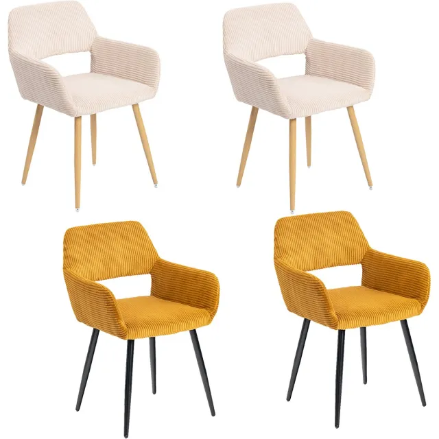 MEUBLE COSY Meubles Cosy Set van 4 eetkamerstoelen - met armleuningen Corduroy zitting – Beige & Geel