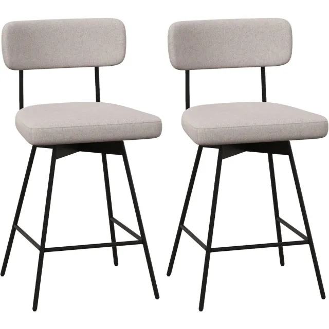 Costway Set van 2 barkrukken, draaibaar, barstoel bekleed met rugleuning en voetensteun, 63,5 cm zithoogte, keukenstoel met metalen frame, moderne barkruk voor keuken, eetkamer Beige