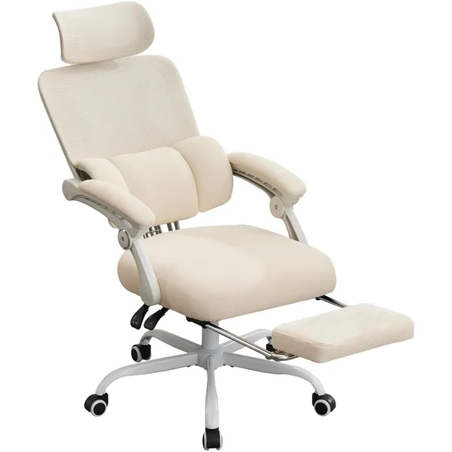 UEV Ergonomische Bureaustoel met Voetsteun, Bureaustoel voor Thuis, Beige