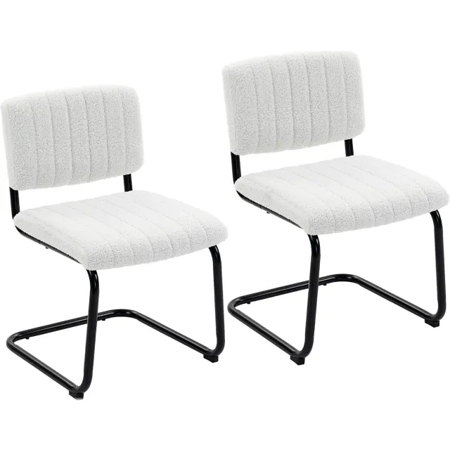 Homcom Dining Chair-Polyester-55L x 48B x 76H cm-Cremeweiß Crèmewit