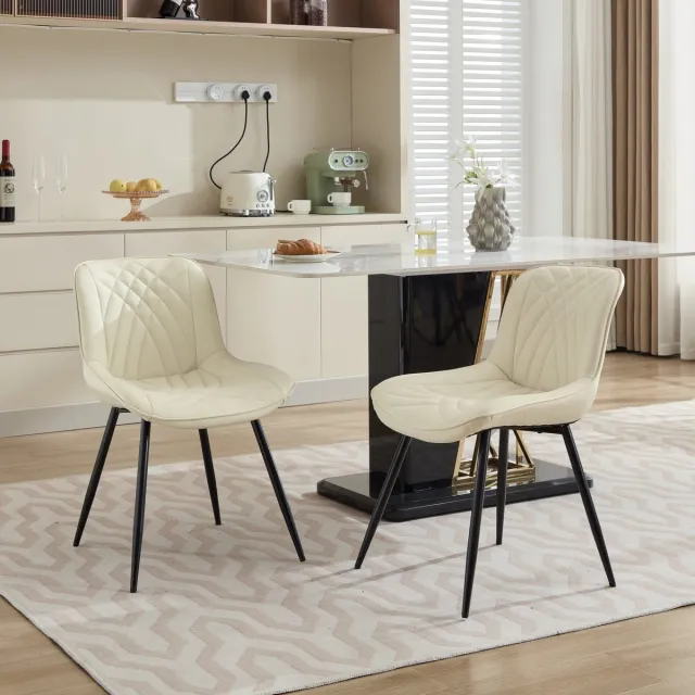 Clruro Keukenstoel Set van 2 - Geperforeerd PU - Ergonomisch met 3D-Stiksel - PU/Metaal Crème