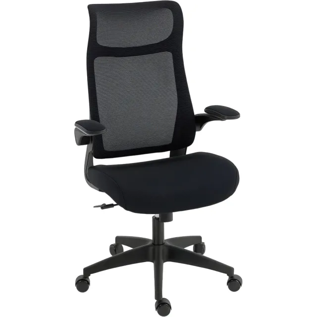 Homcom Bureaustoel met Hoofdsteun - Ergonomische Computerstoel - Mesh Bureaustoel - Zwart
