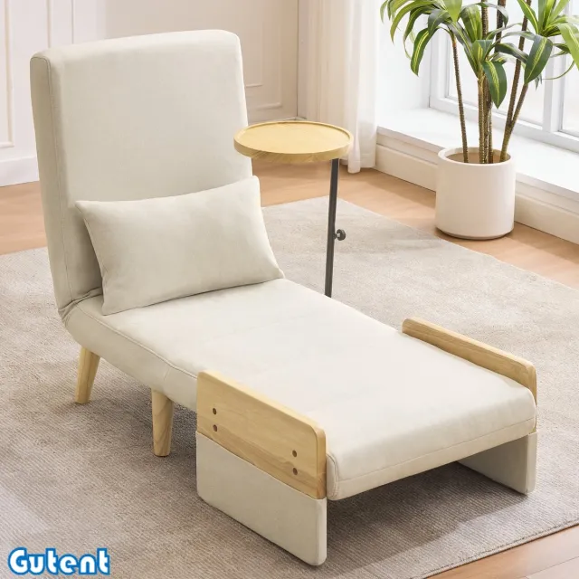 Gutent Fauteuil - met slaapfunctie - 3 in 1 omvormbaar - met houten dienblad - gestoffeerd opvouwbaar - Beige