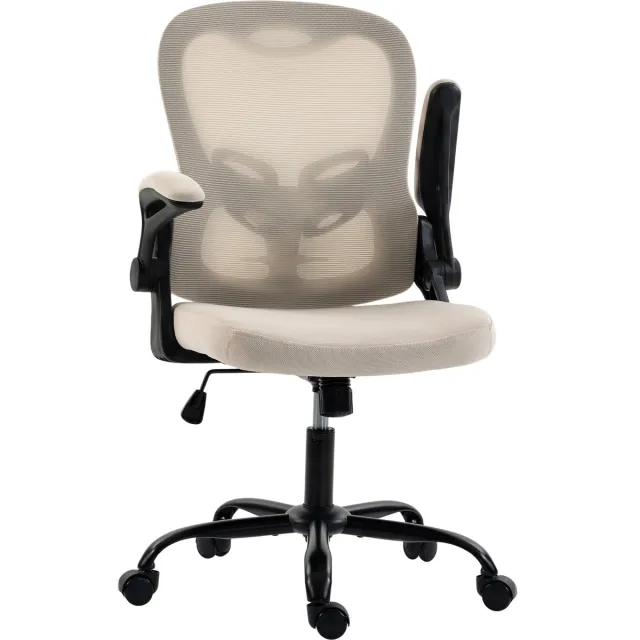 Homcom bureaustoel - Mesh (100% polyester) - 62 x 58 x 110,5 cm - Beige