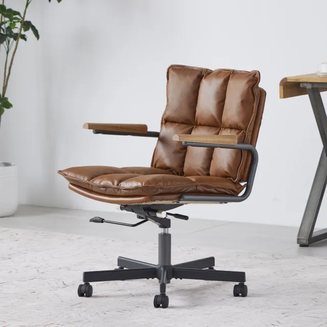 DESMIU Bureaustoel 65 Cm - Ergonomisch Hoogte Verstelbaar En 360 Graden Draaibaar Met Wielen En Vaste Armleuningen - Voor Thuiswerkplek En Studie - Leer Metaal - Bruin Brown