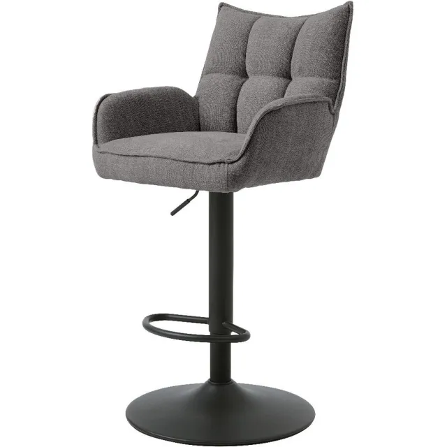 Nordic Home Janna verstelbare barstoel - grijs