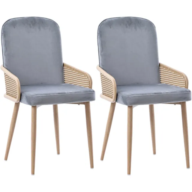 Merax Fluwelen eetkamerstoel - set van 2 - rotan design - woonkamer - slaapkamer - met vier metalen poten (houtnerfeffect) - grijs