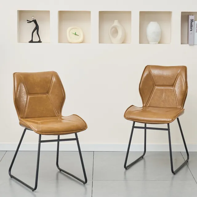 Wishdor Eetkamerstoelen Set Van 2 - Gestoffeerde Zitting Met Metalen Onderstel - Industrieel Ontwerp - Bruin Voor Eetkamer Of Kantoor