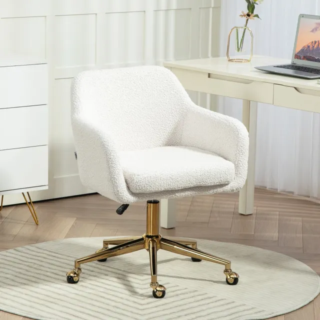 COVREO Bureaustoel 60x61x79-88 cm cremewit, stof met vaste armleuningen crèmewit