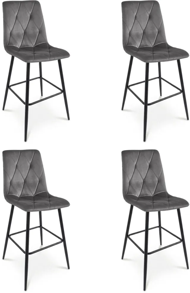 LEOBERT Set van 4 barkrukken LIBRA - Donkergrijs fluweel - Zwarte metalen poten - Modern design Grijs/Zwart