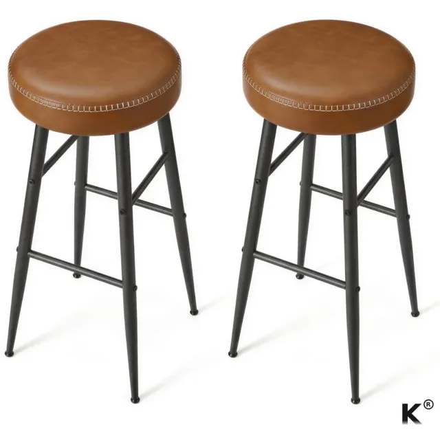 Klarven Barkruk Kunstleer Bruin - Barkrukken Set van 2 - Bar Stool - 360° Draaibaar - Draagvermogen 120 kg - 51,6x51,6x76,2 cm Cognac/bruin met zwart onderstel
