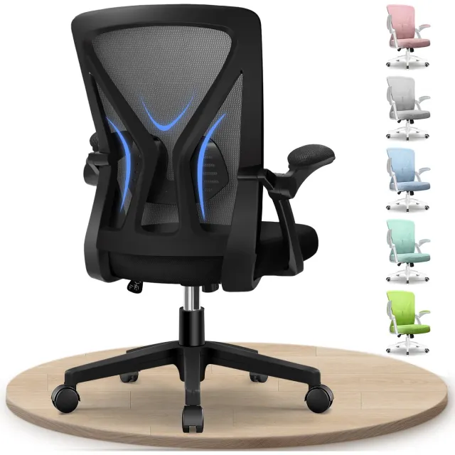 Elekiatech Ergonomische Bureaustoel – Bureaustoelen voor Volwassenen – Verstelbaar – 360° Draaibaar – Inklapbare Armleuningen – Schommelfunctie – Stille Wielen – Tot 150 kg – Zwart Zwart-36%OFF