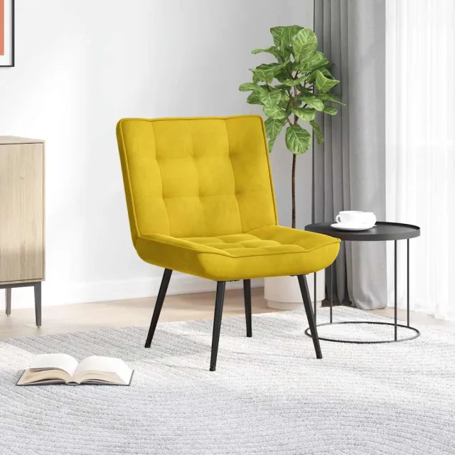 vidaXL Relaxstoel 64x74x84 cm fluweel geel