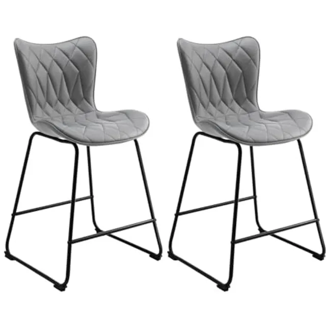 Homemiyn Barkruk Set van 2 – Donkergrijs Kunstleer met Diamantstiksel – Hoge Keuken Barkrukken met Rugleuning – Stevig Metalen Frame – 150kg Draagvermogen dark gray