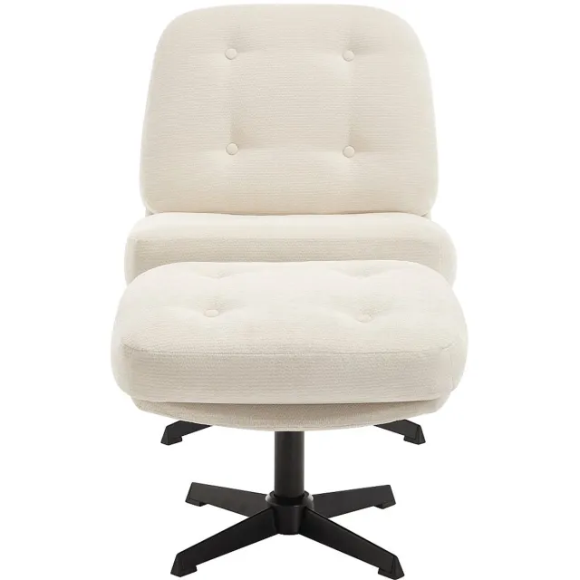 Vente-unique Fauteuil met voetenbank in gebroken wit getextureerde stof TOLOZI Beige