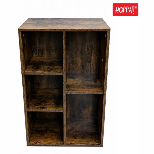 Hoppa! Boekenkast - 5 vakken - Bruin - 50 x 24 x 80 cm (B x D x H)