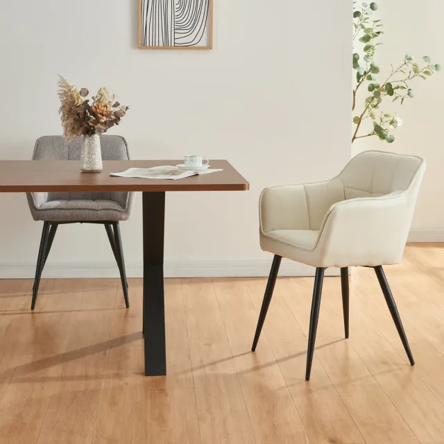 en.casa Eetkamerstoel Birmingham kuipstoel 81x57x53 cm beige en zwart [en.casa]