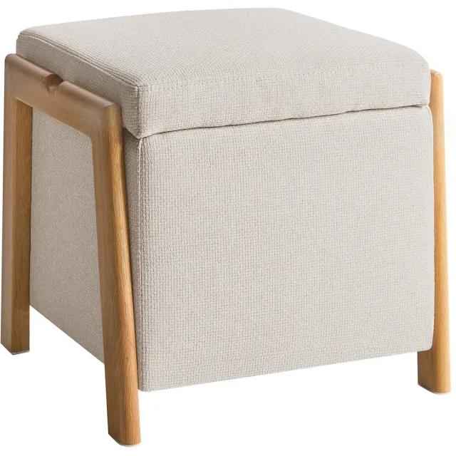 Beliani EDLAND - Poef met opbergruimte - Lichtbeige - Polyester