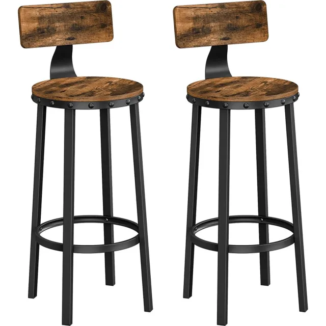 Acaza Barkruk Per 2 - Barkrukken Set van 2 - Zithoogte 73 cm - Vintage Bruin - Rond Design - Barstoel - Barkrukken met Rugleuning en Voetsteun Vintage Bruin (73 cm)