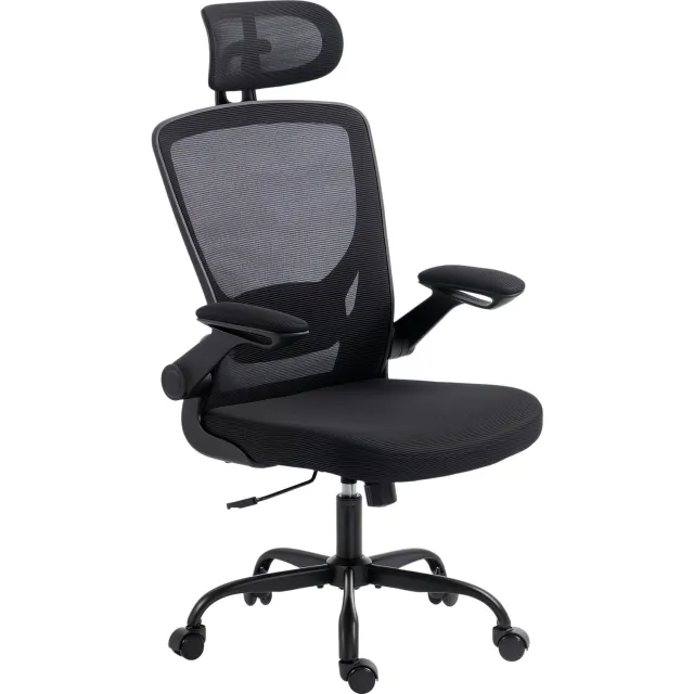 MUVANO Ergonomische bureaustoel met verstelbare hoofdsteun - Netrugleuning - Opklapbare armleuningen - Zithoogte 46-54 cm - Kantelfunctie - Thuiskantoor zwart