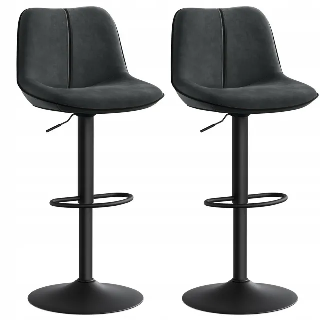 Songmics Set van 2 Grijze Barstoelen met Verstelbare Hoogte (63-84 cm) Grijs