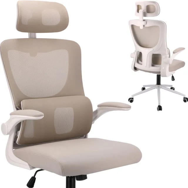 Jumi ZEO beige fauteuil wit en beige