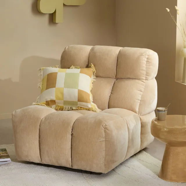 NOUS Living draaifauteuil Mint, foto 2