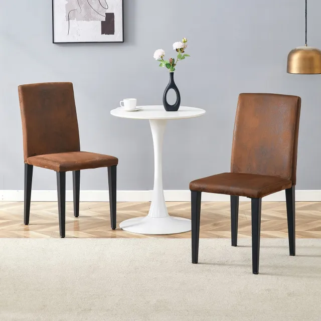 MODENUIT Eetkamerstoel 90 cm - Set van 2 met Ergonomische Rugleuning - Voor Eetkamer - Stof en Metaal - Bruin Zwart Bruin+Zwart