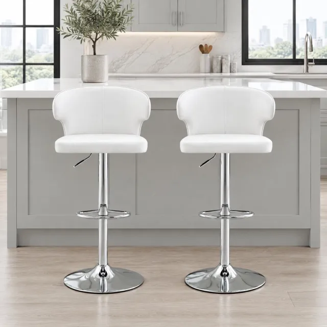 REDOM Barkruk set van 2 - Hoogteverstelbaar en 360° draaibaar - Rugleuning en voetsteun - Kunstleren zitting - Metalen onderstel - Wit - 49,7 x 45 x 110 cm