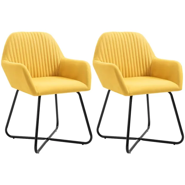 vidaXL Eetkamerstoelen 2 st stof geel