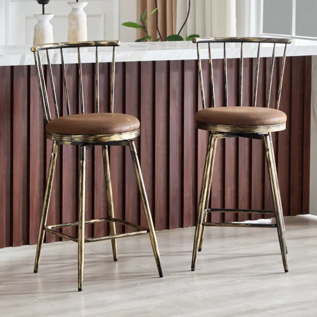 STILVORA Metalen Barkruk Met Windsor Rugleuning En Zachte Zitting Set Van 2 Voor Keuken Eiland Bar En Restaurant In Bruin Brown