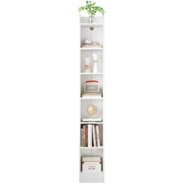 NextNovaDeals Hzuaneri 7 laags boekenkast, 7 laags staande plank, opbergplank - met opbergruimte voor boeken en accessoires wit