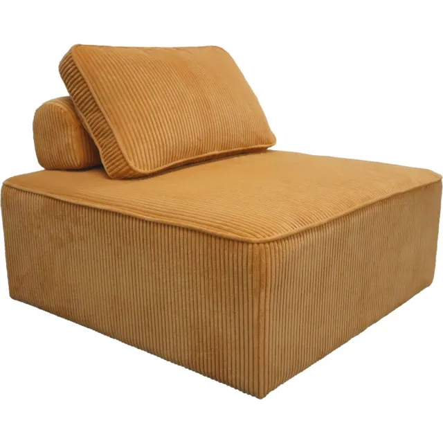 sweeek Fauteuil corduroy 1 zitplaats l 90 x b 90 x h 78cm - lao Mosterdgeel