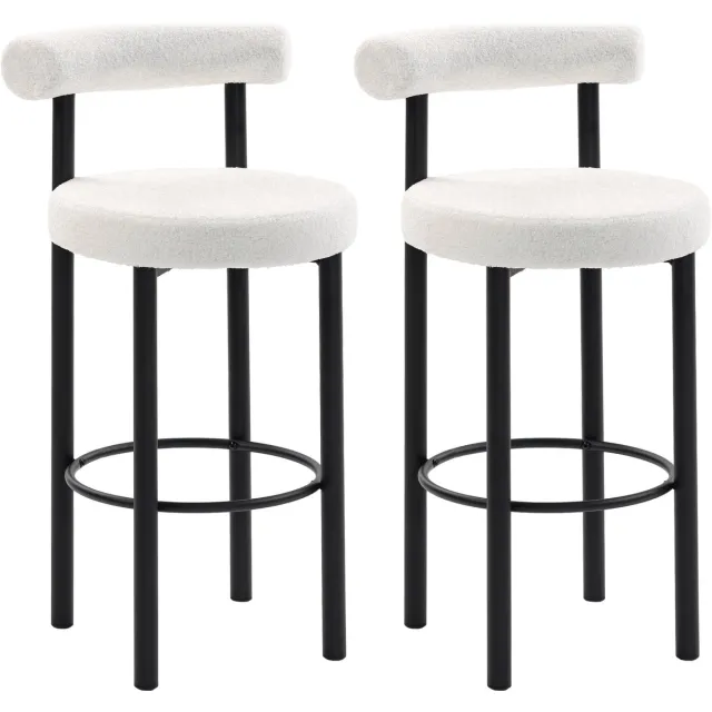 Homcom barkruk - badstof - 50x52,5x98cm - crème Wit