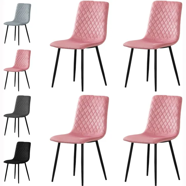 xDays Eetkamerstoelen Set van 4 Roze - Fluwelen Stoelen met Diamantpatroon - Metalen Poten - Ergonomisch - Krasbestendige Viltjes - 125 kg Draagvermogen