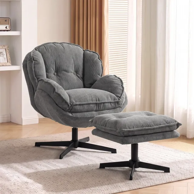 MIVRAY Relaxfauteuil 86 x 74 x 85 cm - 360 Graden Draaibaar Met Verstelbare Hocker - Voor Woonkamer en Leeshoek - Chenille Grijs