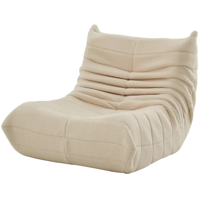 Evaux boutique Zitzak - Fauteuil - Beige - Teddyfleece - Lounge stoel