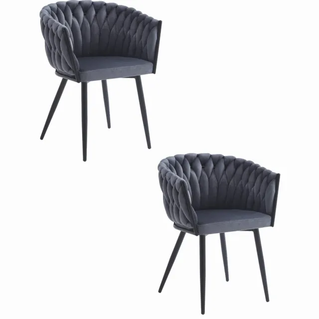 LEOBERT ORION stoel - donkergrijs fluweel x 2