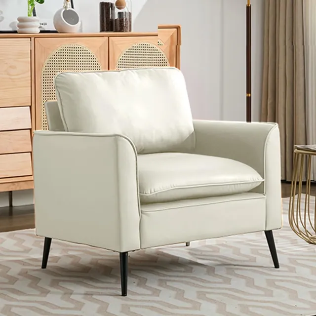 CHICFURN Fauteuil - Met armleuningen - Kunstleer - Wit