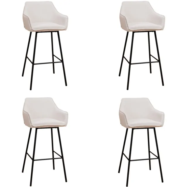 Bronx71 Scandinavische barkruk Andor gerecyclede stof off white 65-78 cm - Barkrukken set van 4 - barstoel Wit