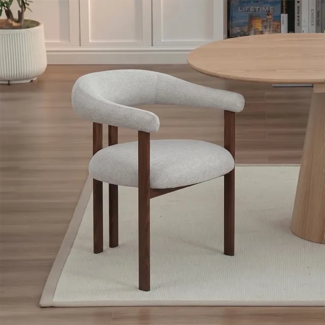 Mahom Eetkamerstoel Japandi Ariane Beige met walnoot onderstel Mahom Bruin