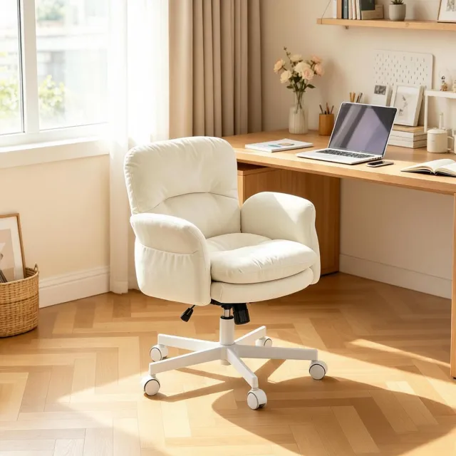 Clruro Accentstoel - 71 x 68 x 84,5-92,5 cm - Draaibaar - Chenille en Metaal - Beige