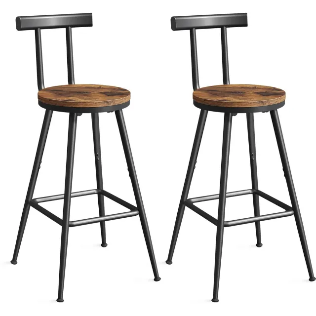 Unyqoos Set van 2 verstelbare barkrukken met rugleuning voor keuken en bar, bruin-zwart, 96*32*32 cm