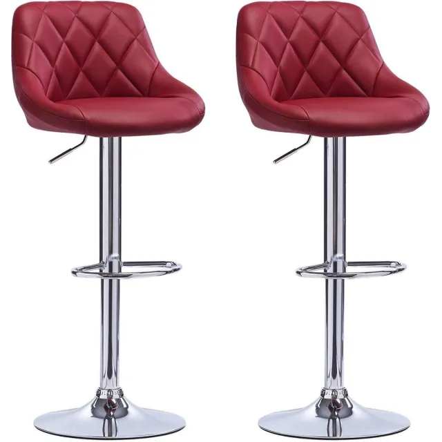 Happyment Designer Barkruk Serino - Met rugleuning - Stevig - Ergonomische barstoel - Zithoogte 60 - 82cm - Donker rood - Set van 2 - Keuken en bar - In hoogte verstelbaar Donkerrood