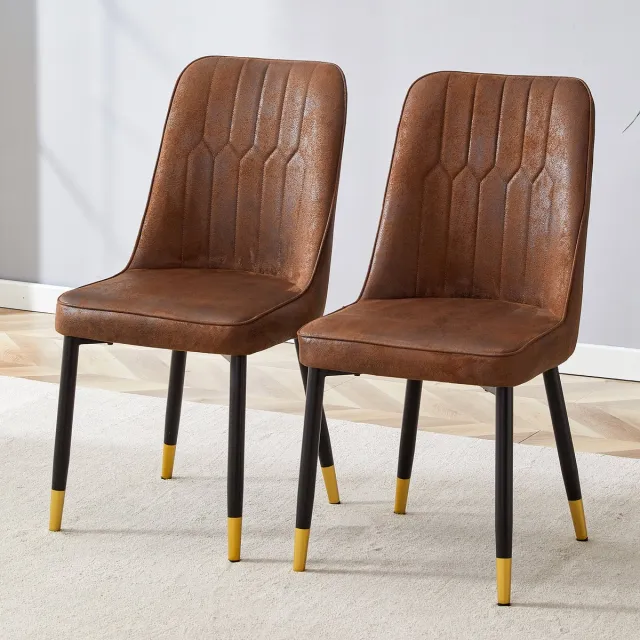 Welltin Eetkamerstoelen - Set Van 2 -bruin, zwart- Eetkamerstoel - Eettafelstoel - Keukenstoel - Eetkamerstoelen - Stoel - PU Leer - Metalen Poten - Modern Design - Max. Draagvermogen 120kg