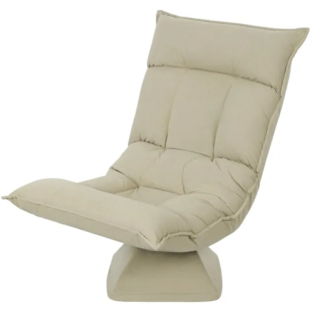 Ropilly 360 Graden Draaibare Vloerstoel - Opvouwbare Lazy Sofa - 5 Standen - Stof - Woonkamer & Gaming - Beige