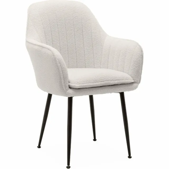 sweeek Fauteuil in boucléstof met matzwart metalen poten, shella, l 58 x p 58 x h 85 Wit bouclé