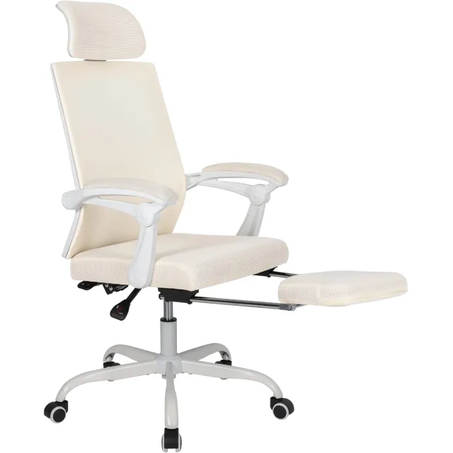 UEV Ergonomische bureaustoel, bureaustoel met wielen en armleuningen, verstelbare hoogte en hoofdsteun, voetensteun, draagvermogen 136 kg, gemaakt van ademend gaas, beige