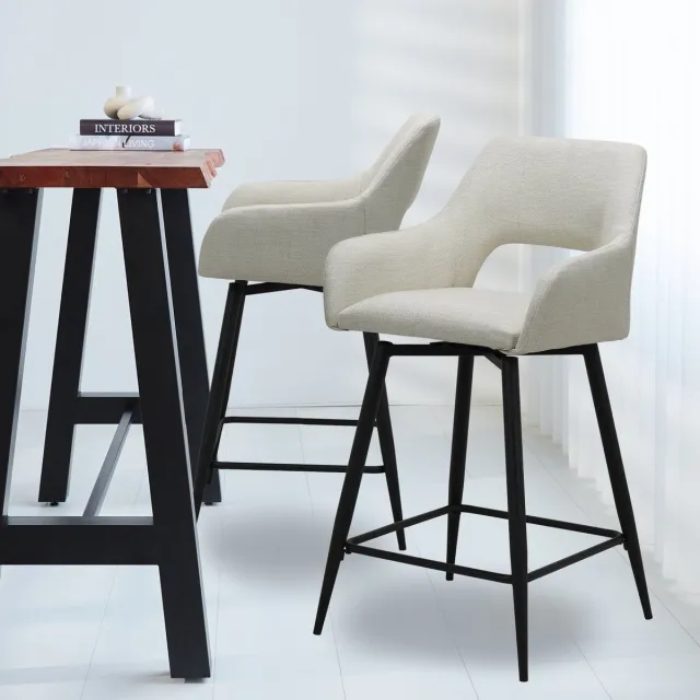 Dimehouse Set van 2 Draaibare Barkruken Beige Stof Skye - Zithoogte 67 cm - Met Armleuningen